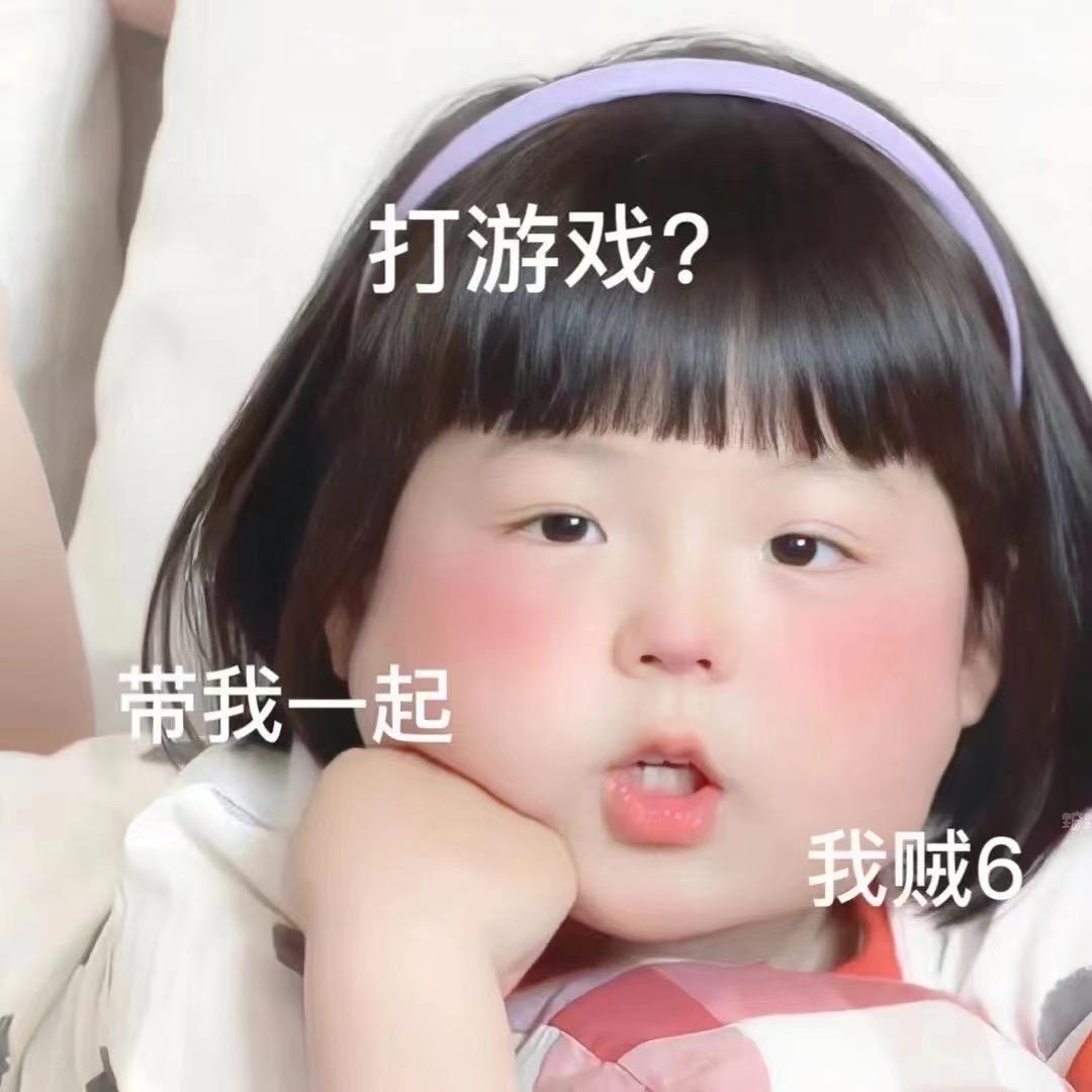 糖糖栗子🌰（退网版）