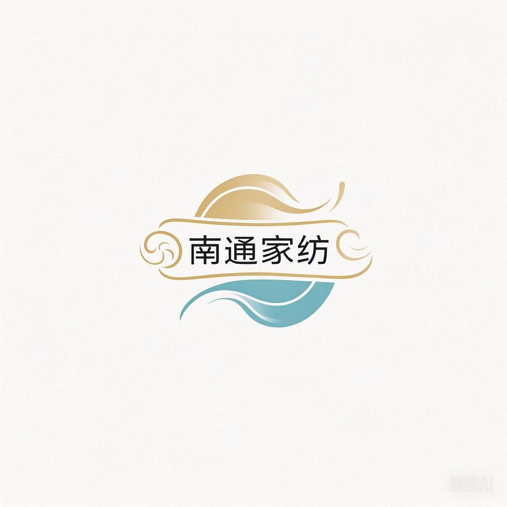 南通家纺商场供货