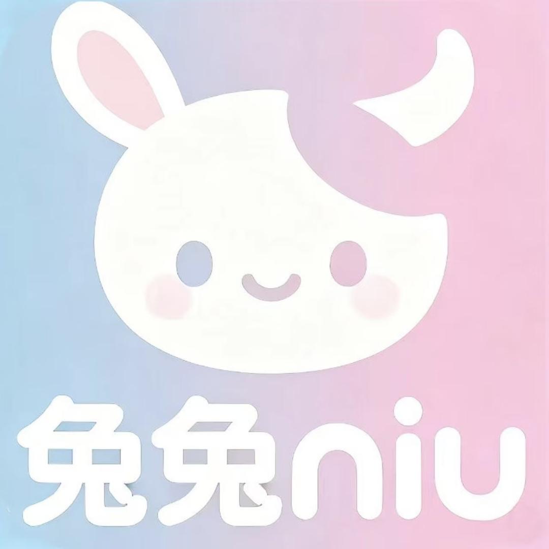 兔兔niu