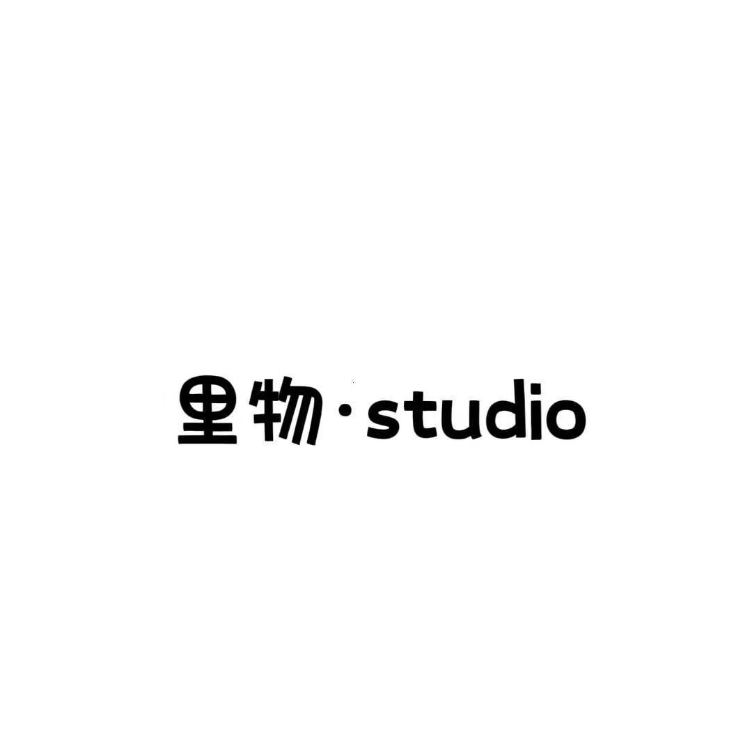 里物•STUDIO👗