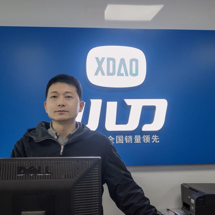 巴中市五星车行