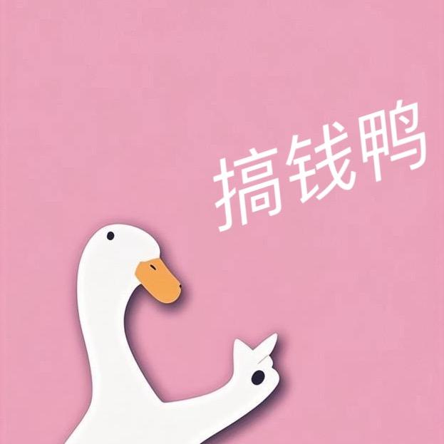 ok鸭