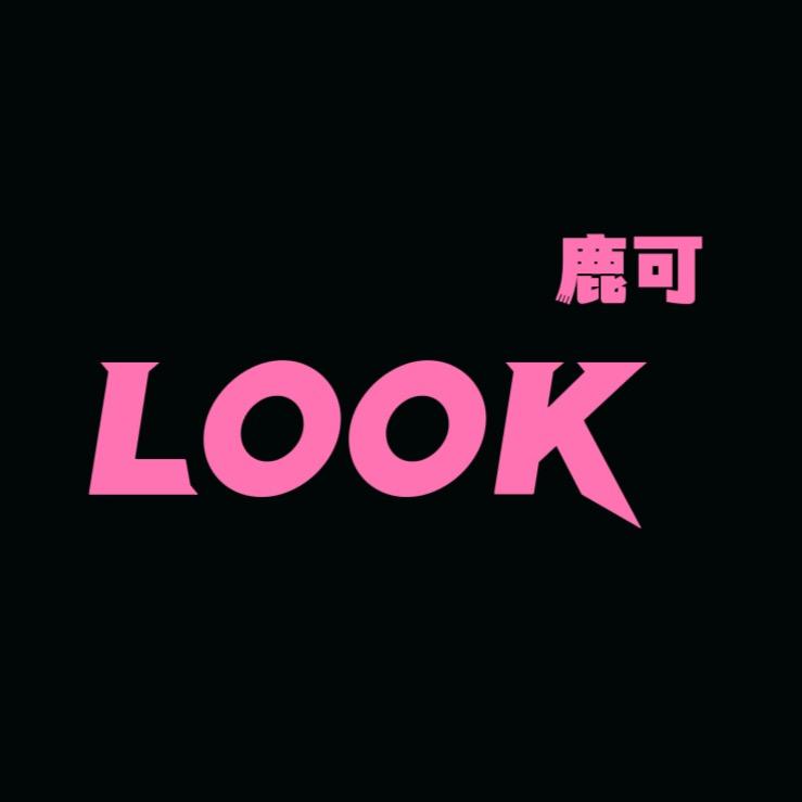 LOOK鹿可·美甲美睫