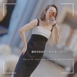 广东华姑娘
