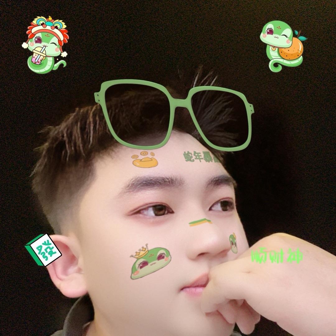 ღ゛寻໌້ᮨ渡ྀ࿐