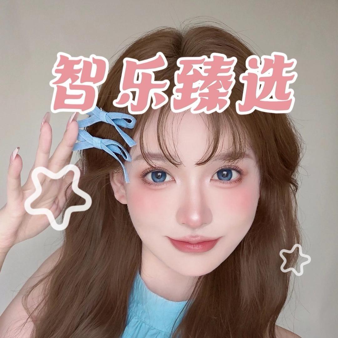 智乐臻选（汽车用品）