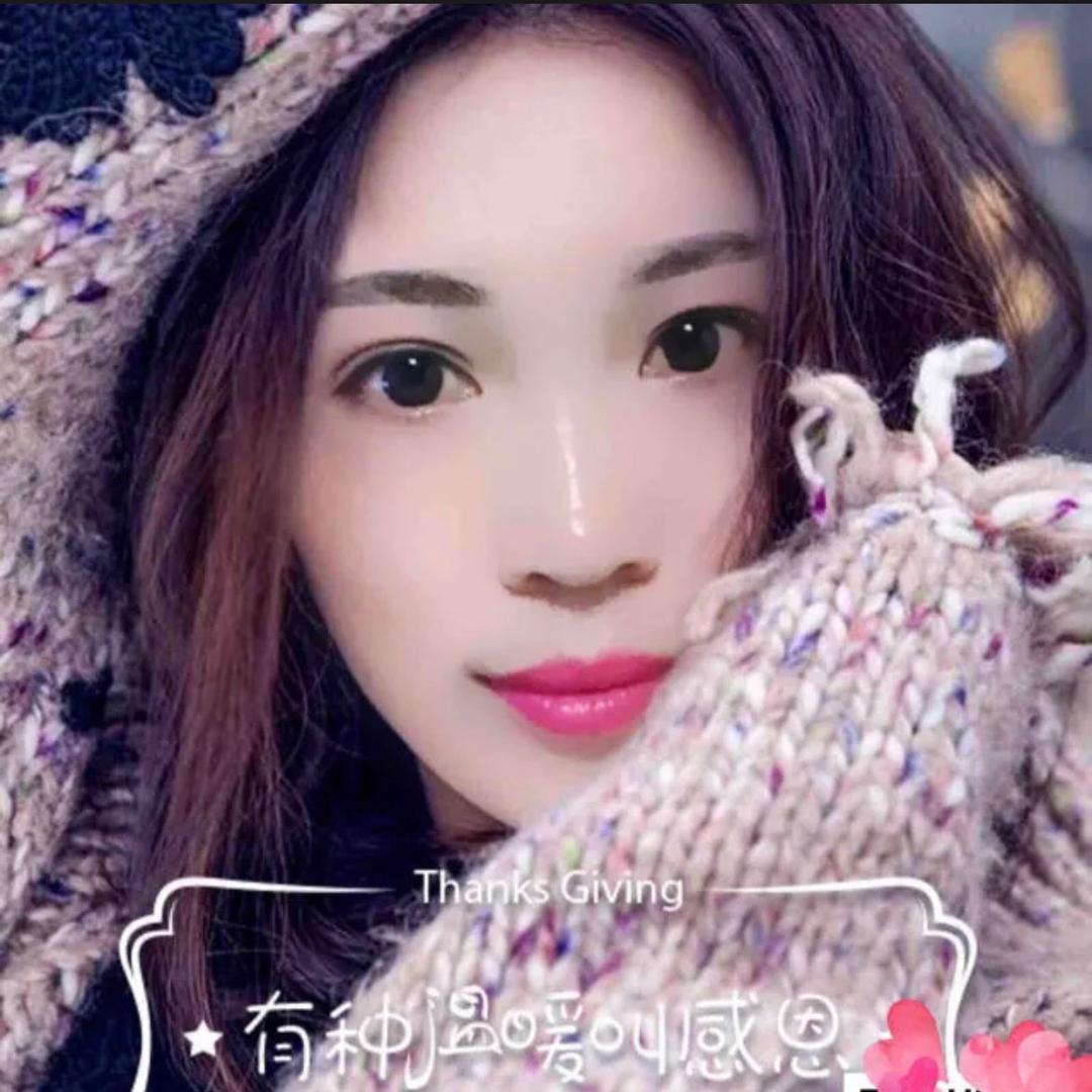 三哥