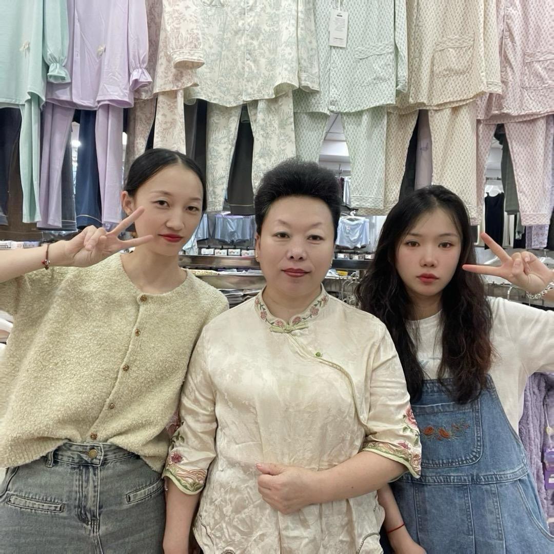 什克迪斯 艳春睡衣工厂店
