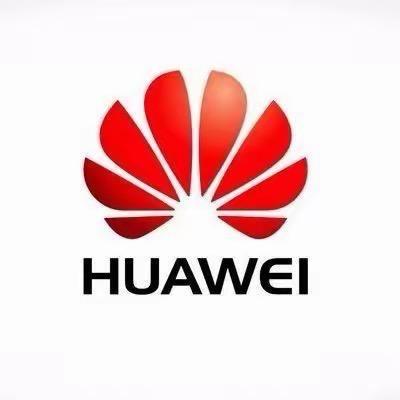 华为新品发布（已授权）