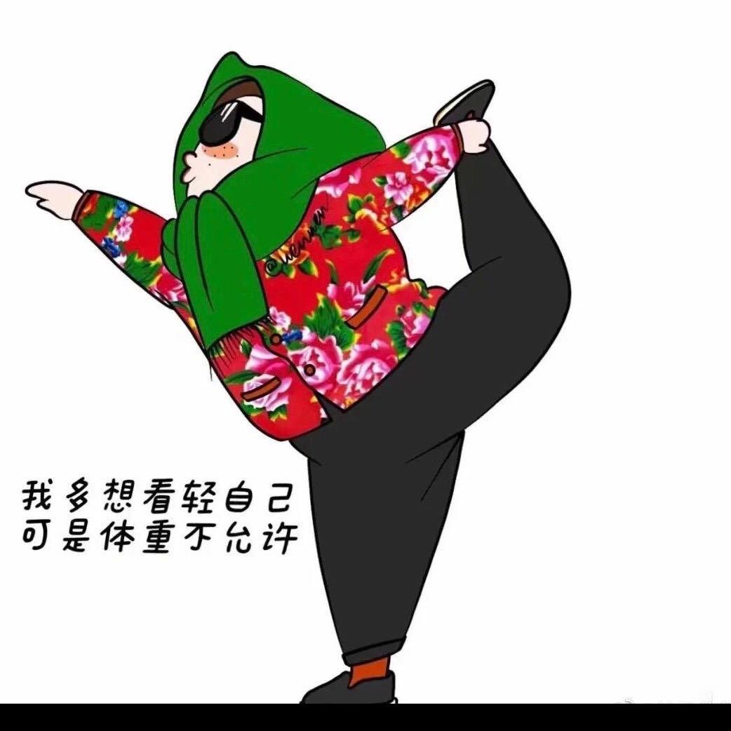 新建镇白菜集品超市