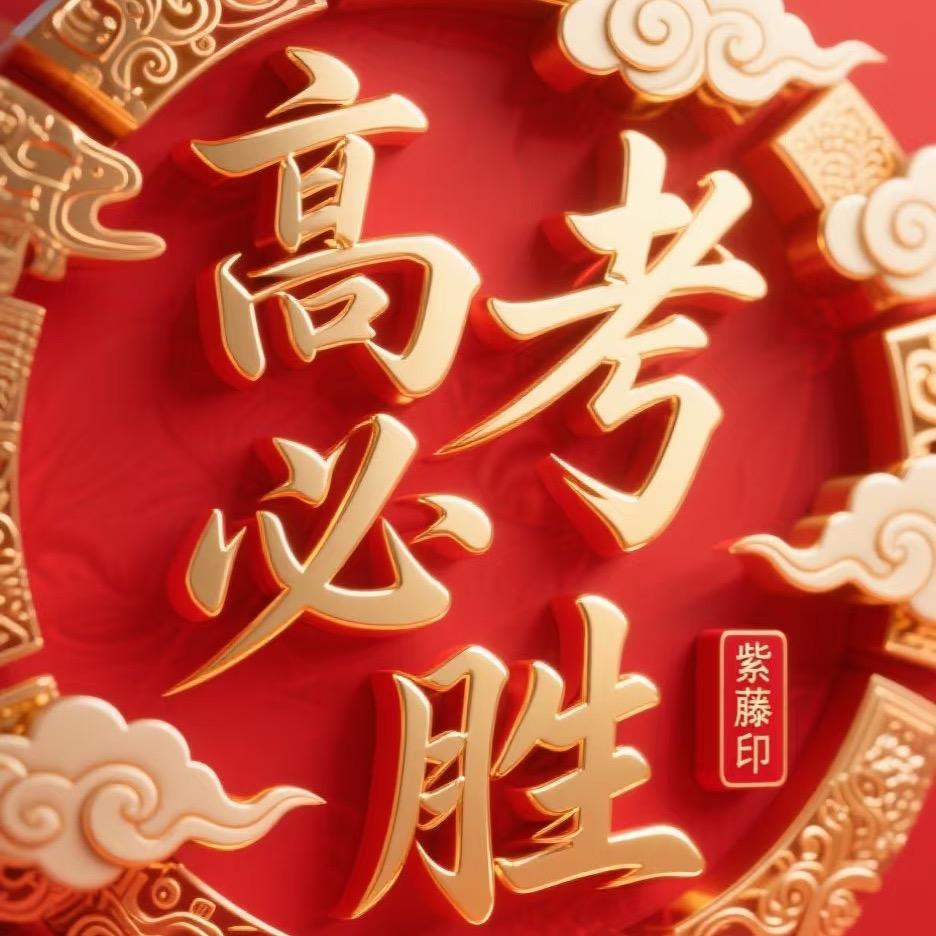 用户160572554559