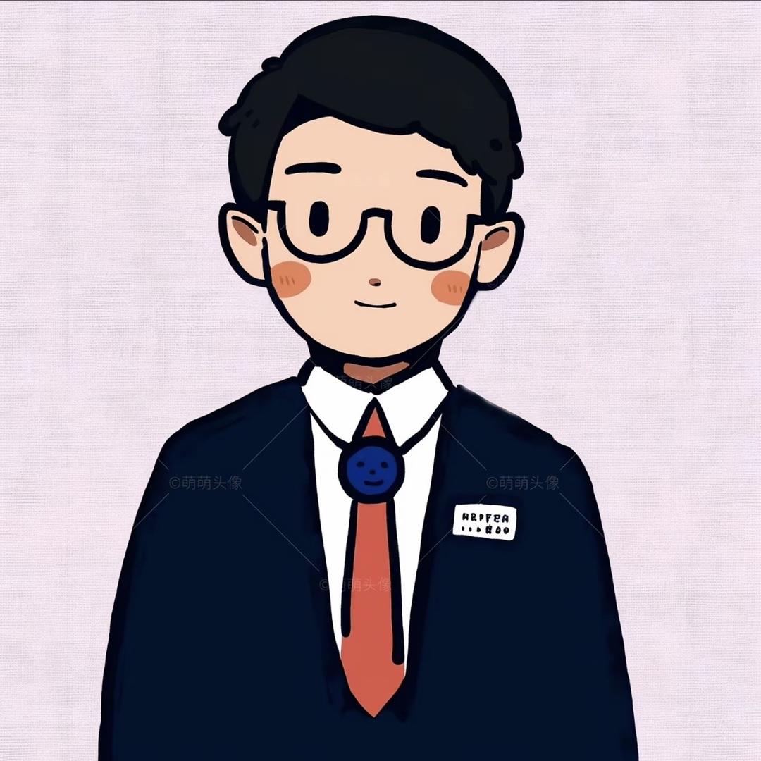 成京商务管理