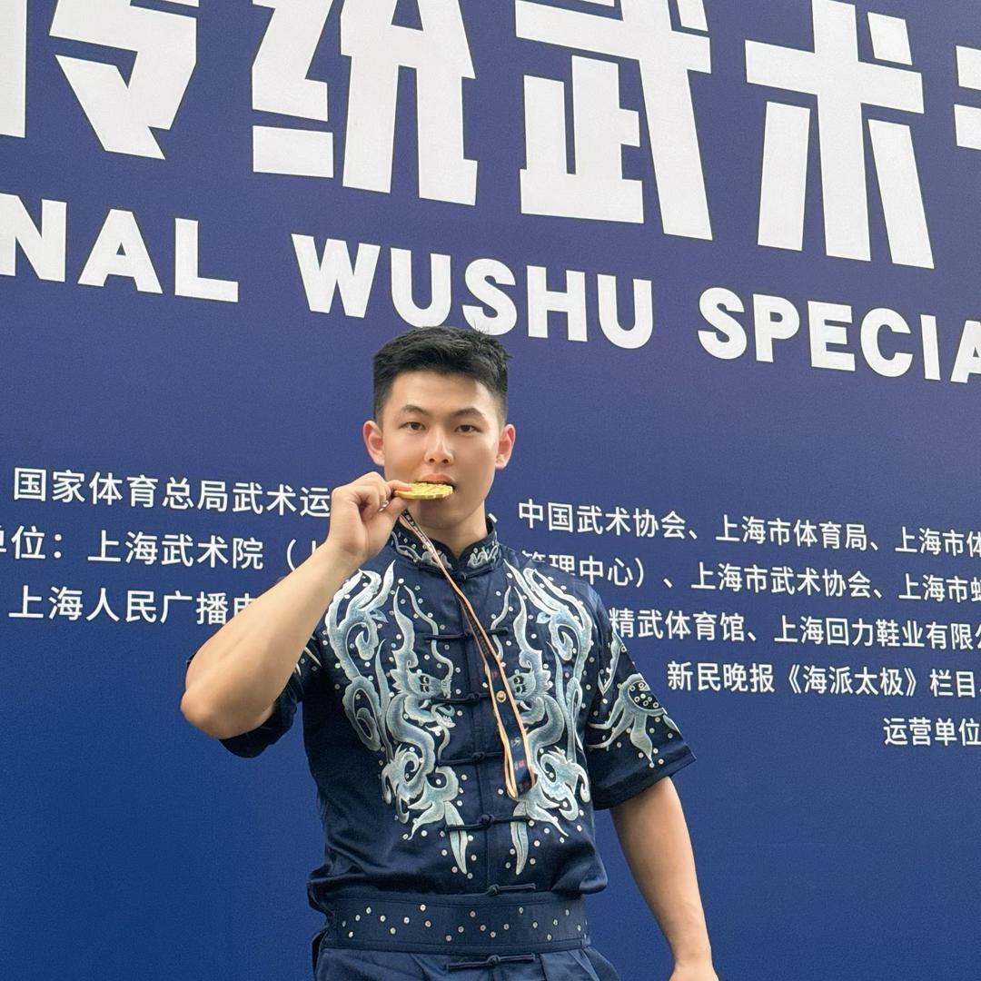 李天然心意拳