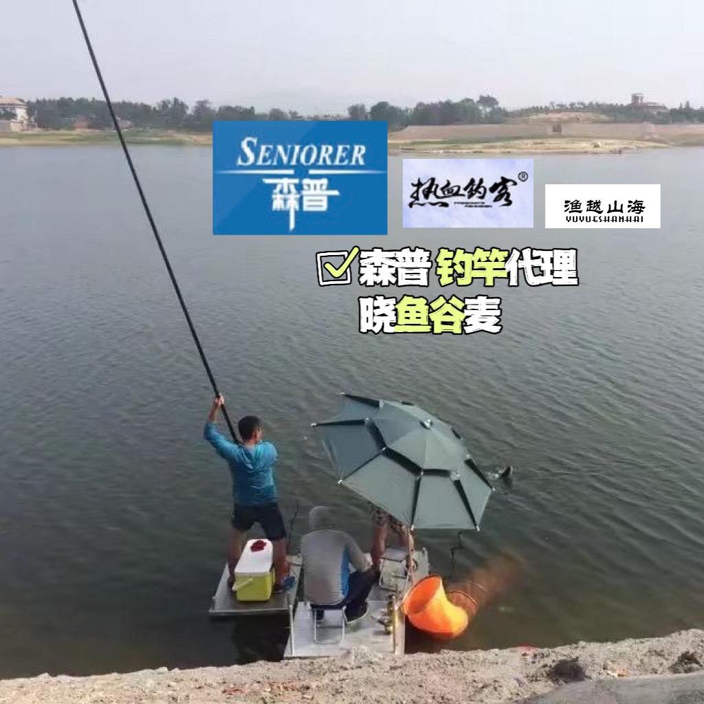 五花肉_晓鱼户外