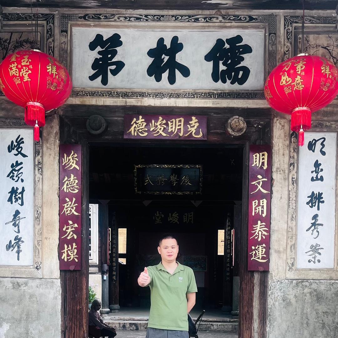 儒林书法（收课程学员）