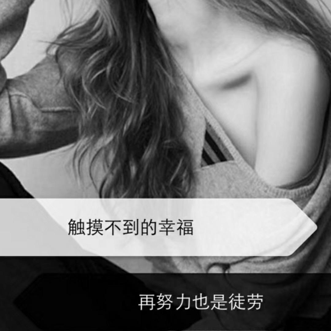 李丫头💋跟妆（化妆师）+祛斑