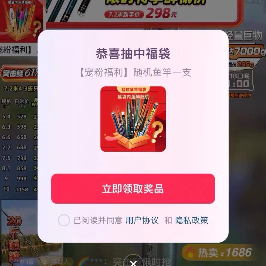 ༄清ღ᭄ꦿ风࿐ོྂཾ࿆࿐