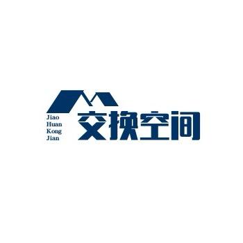交换空间·卖点视频
