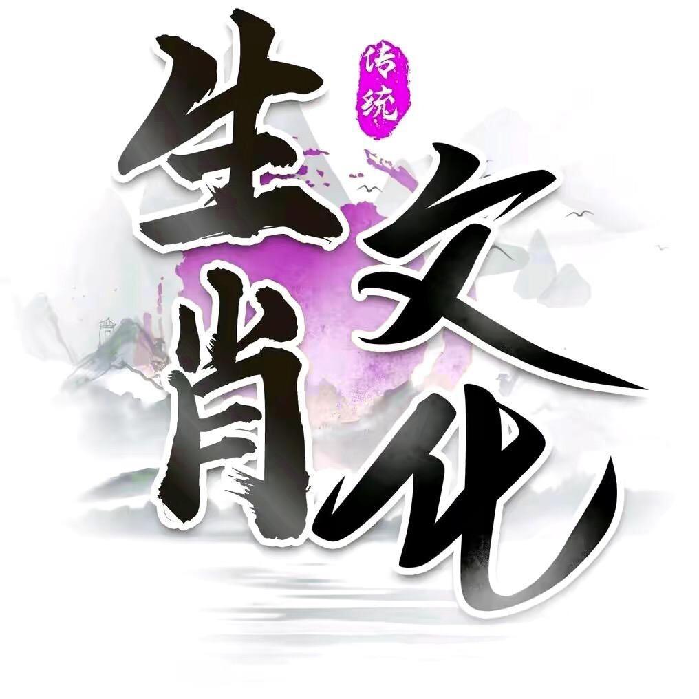 鋈墨师傅(结缘好物在橱窗)