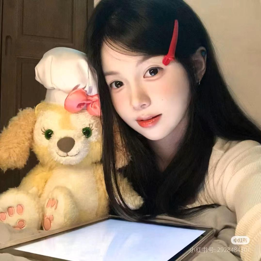 小小浣