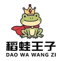 稻蛙王子水产店