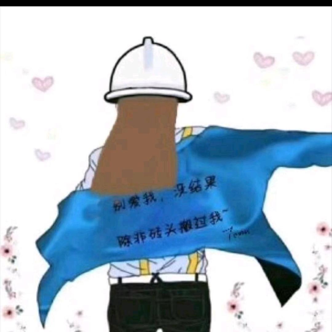 এ᭄ꦿ꯭半盏清酒 ๓°ꦿ⁵²º᭄