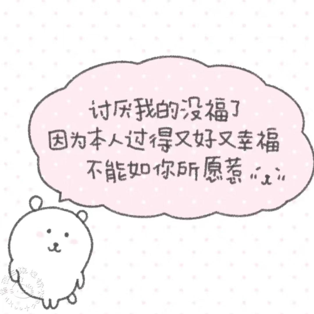 ʚ• ֊ •ɞ