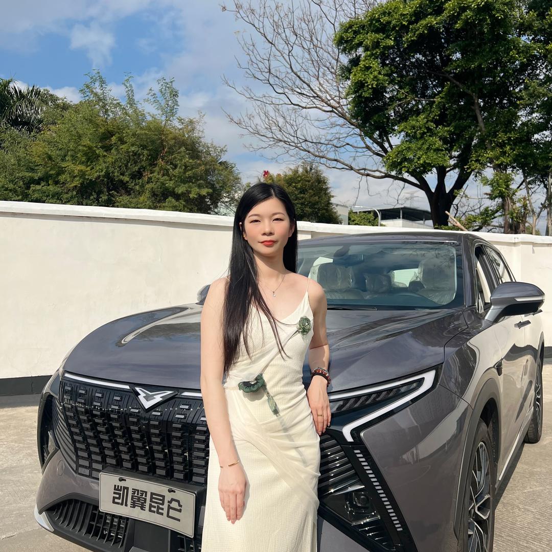 东莞横沥凯翼体验中心
