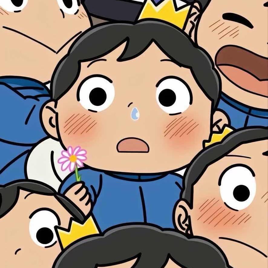 小超的RT