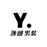 逸朗轻奢欧品男装