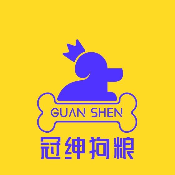 冠绅宠物食品旗舰店