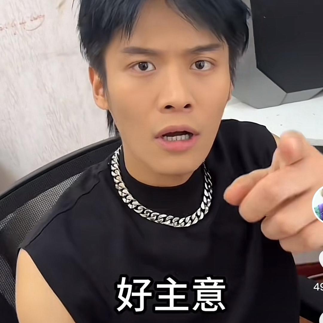 疯狂小杨弟