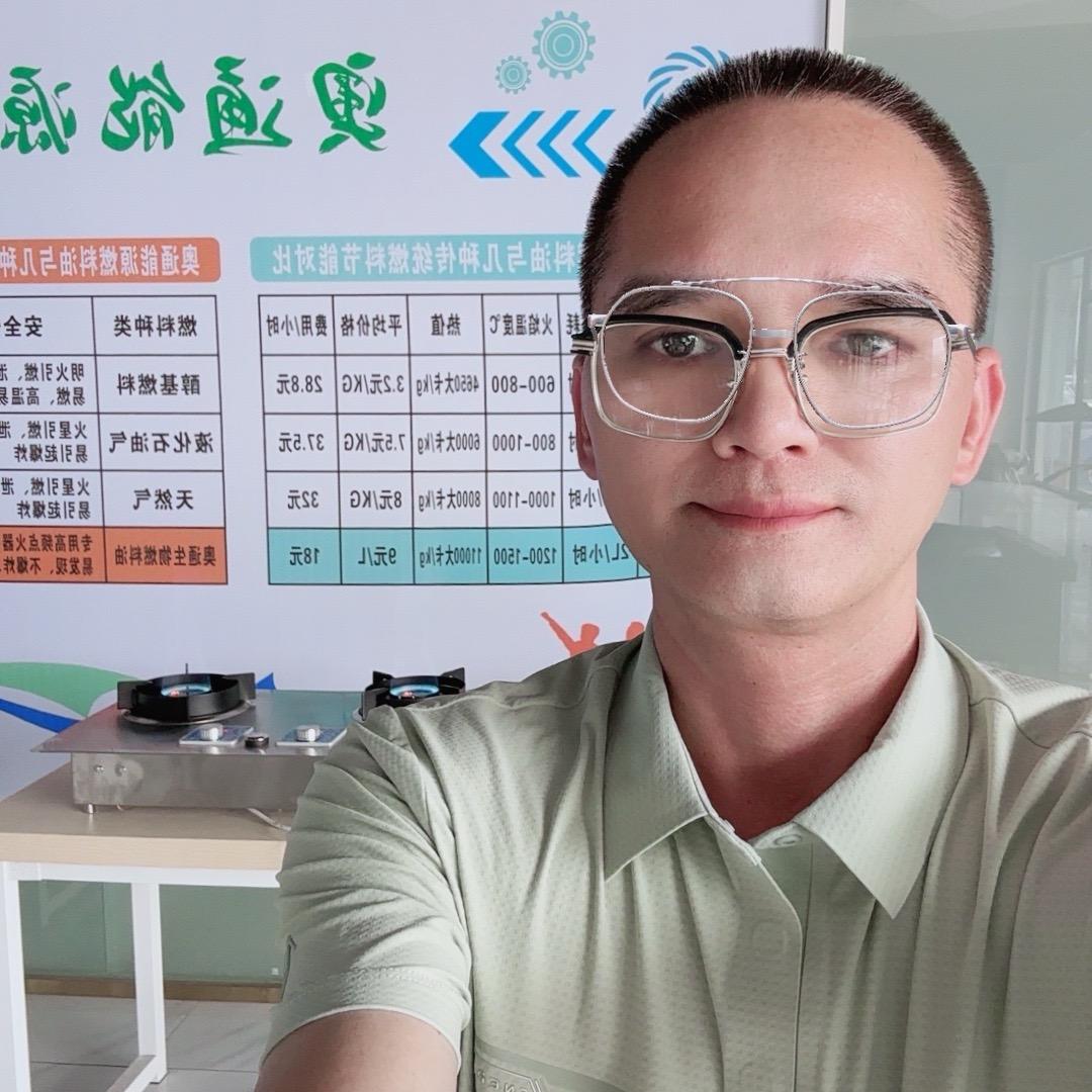 广西—厨房新能源—奥通集团