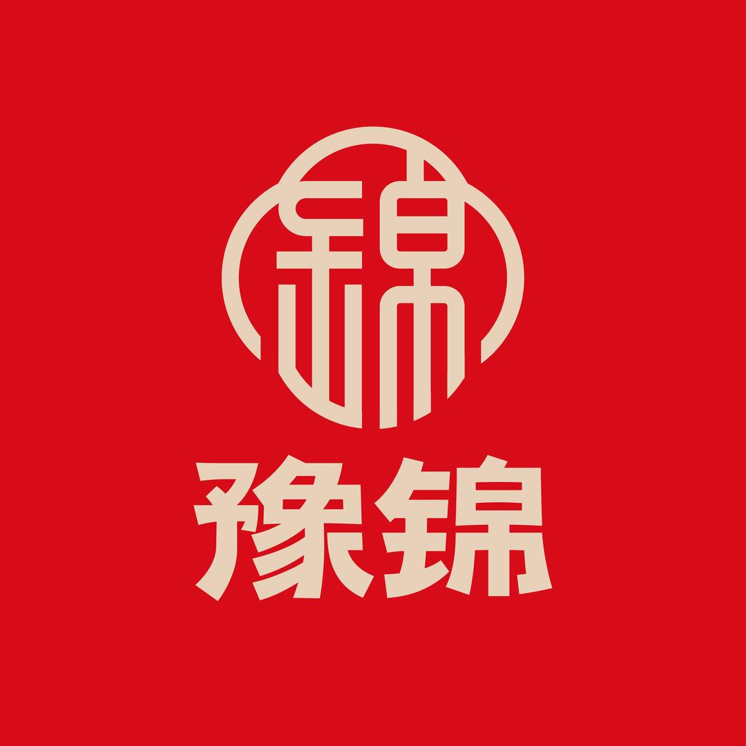 郑州屿爱婚庆有限公司员工豫锦婚礼