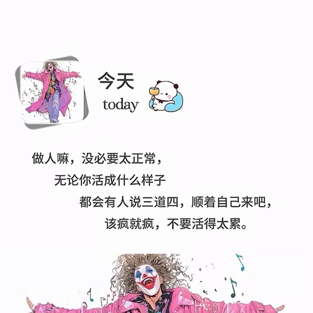 ☘️国王与乞丐