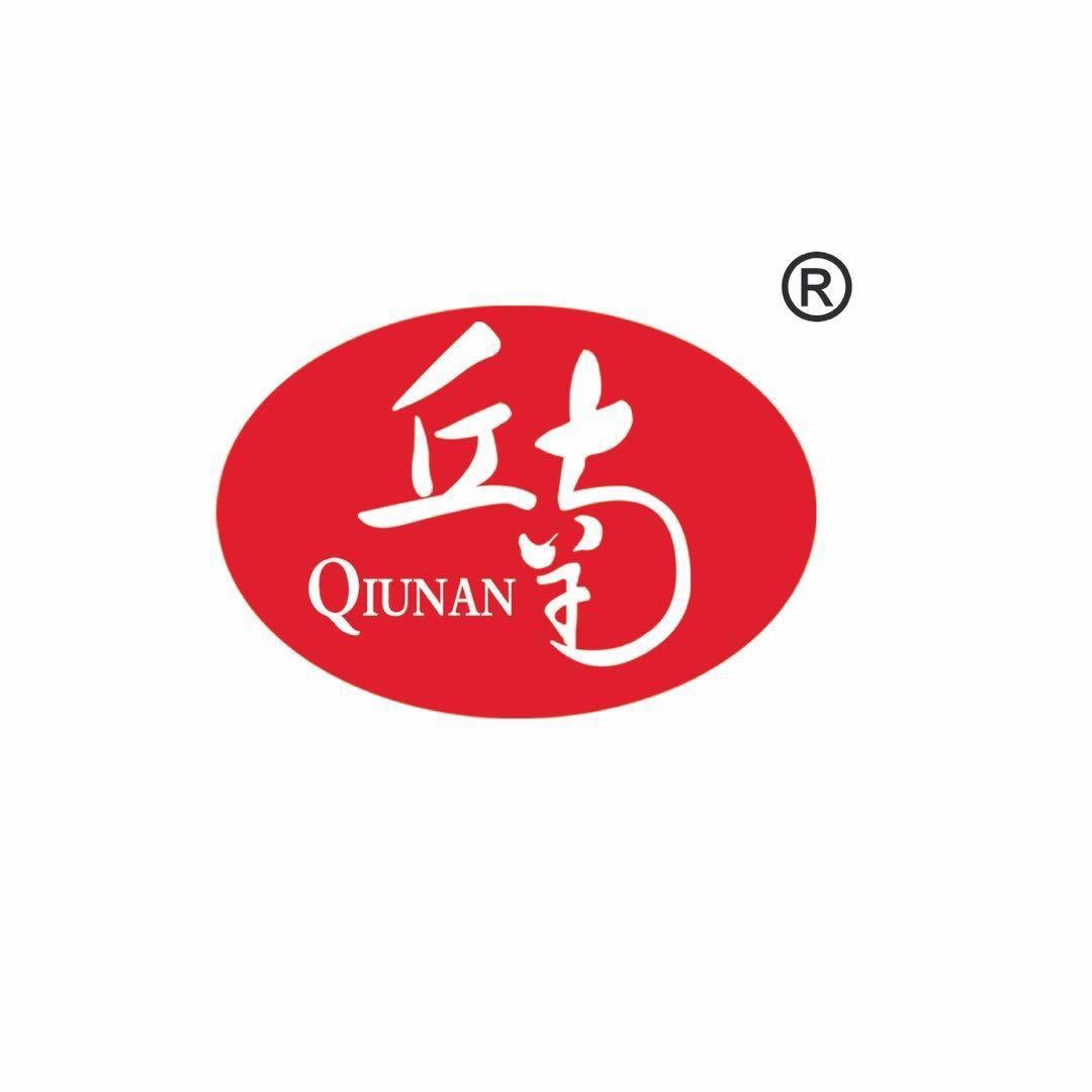 丘南石磨面粉厂