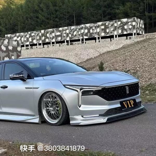 我是06