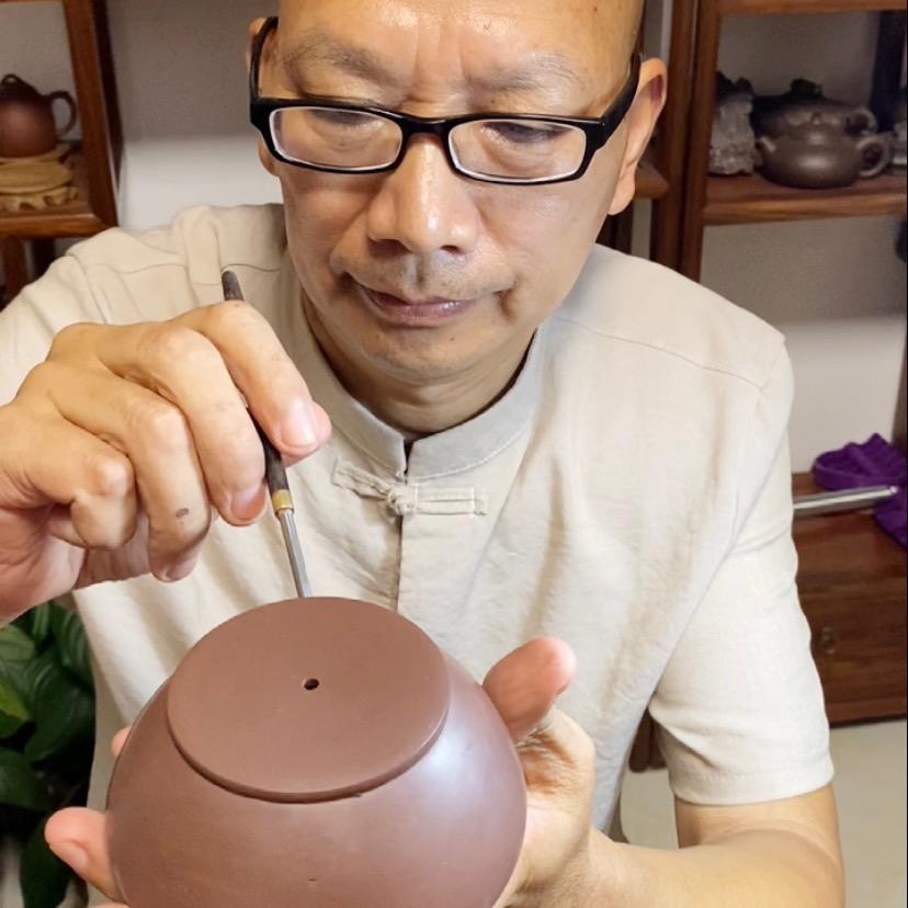 奇鼎紫砂
