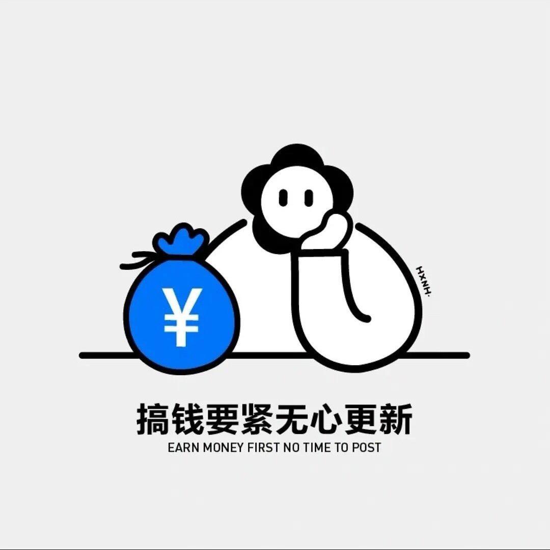 大奔哥体育