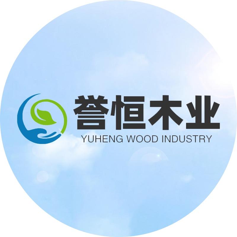 桓仁誉恒物资销售有限公司