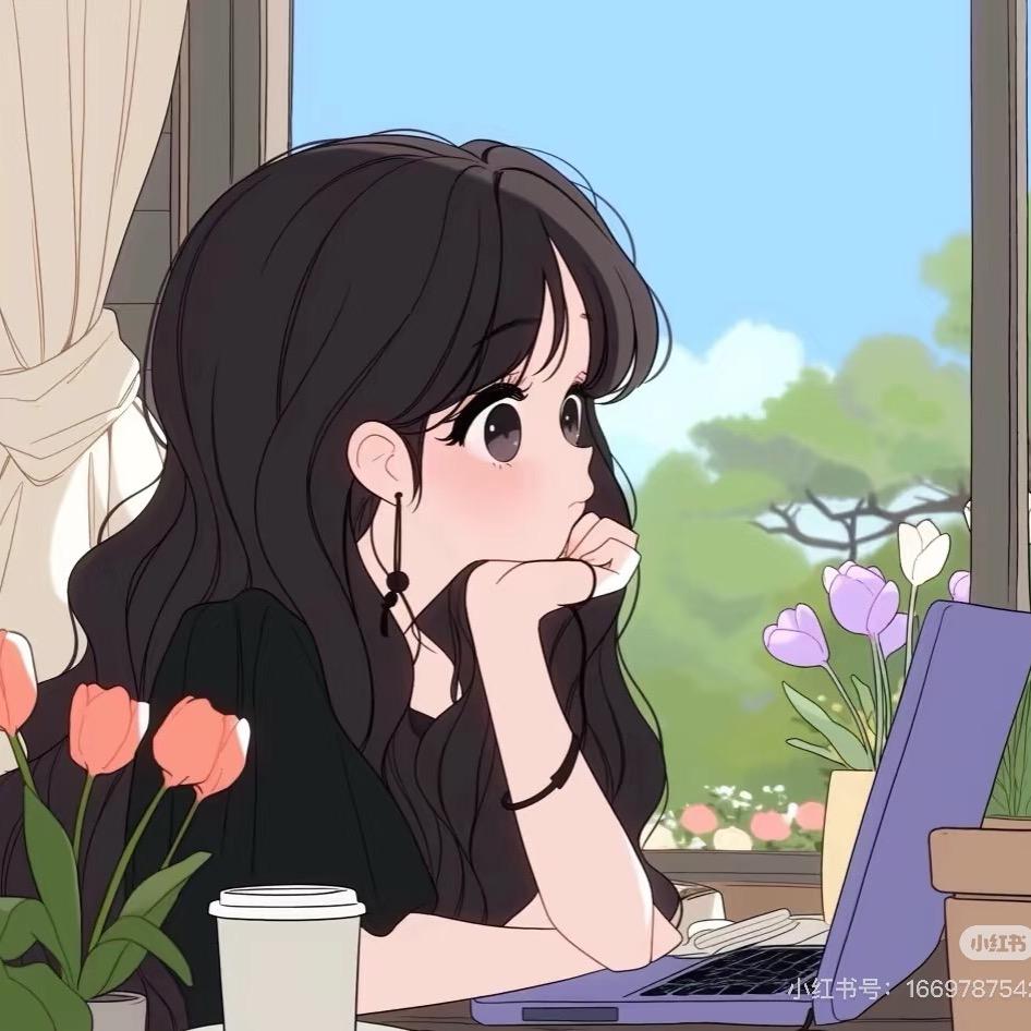 惠子QAQ