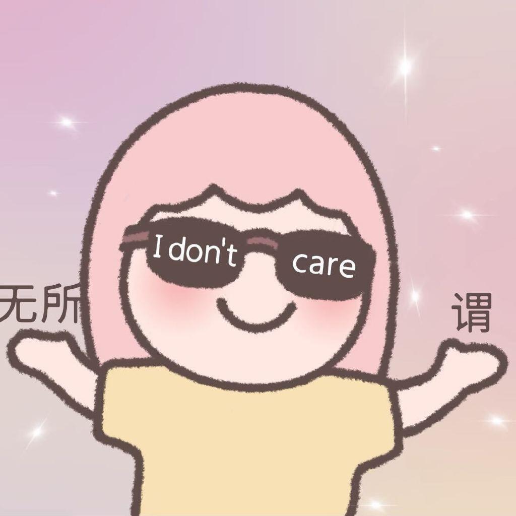 元气少女郭德纲