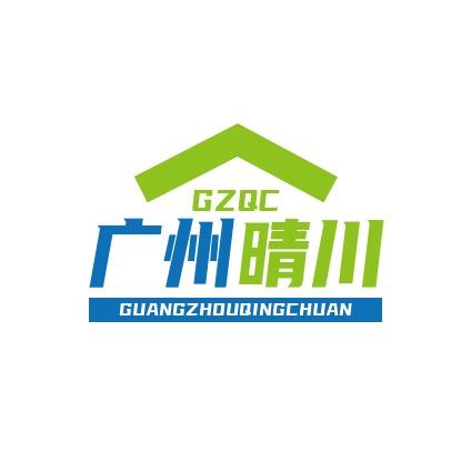 晴川餐厨用品