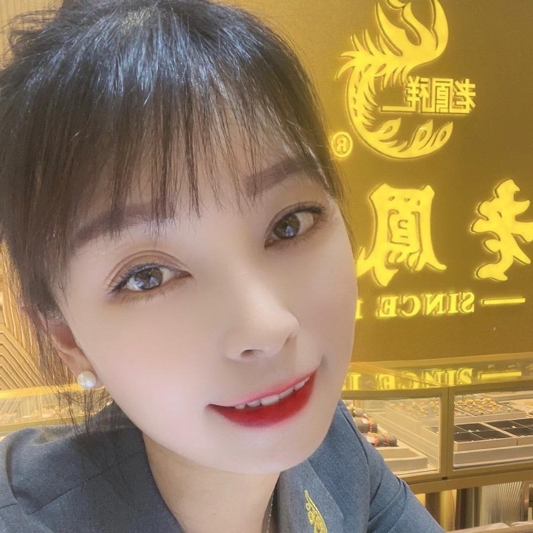 邵阳县LFX芳芳（百货大楼店）