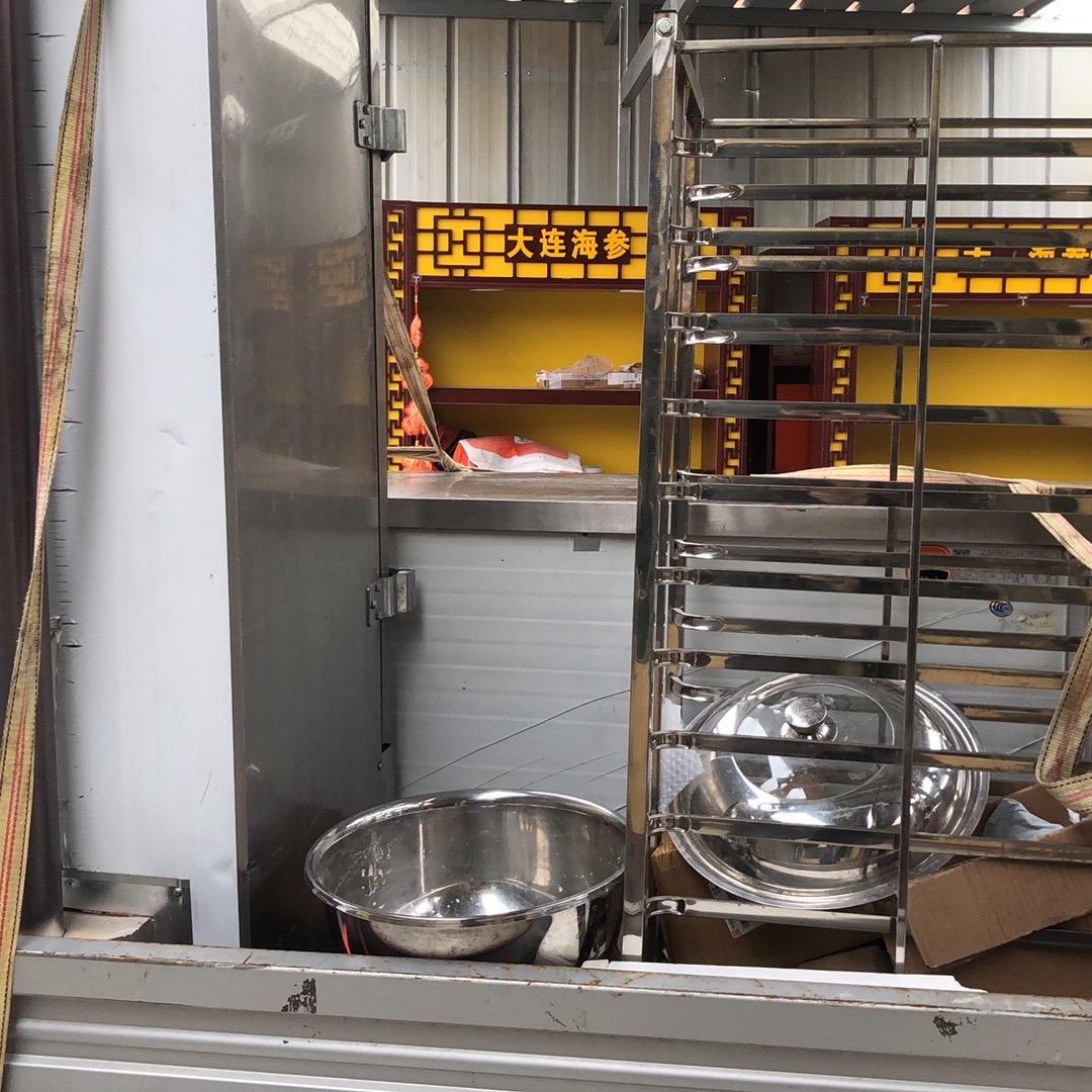 账号被盗，请勿相信私信