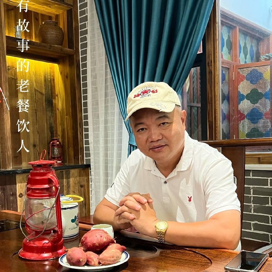 良昌•洪哥