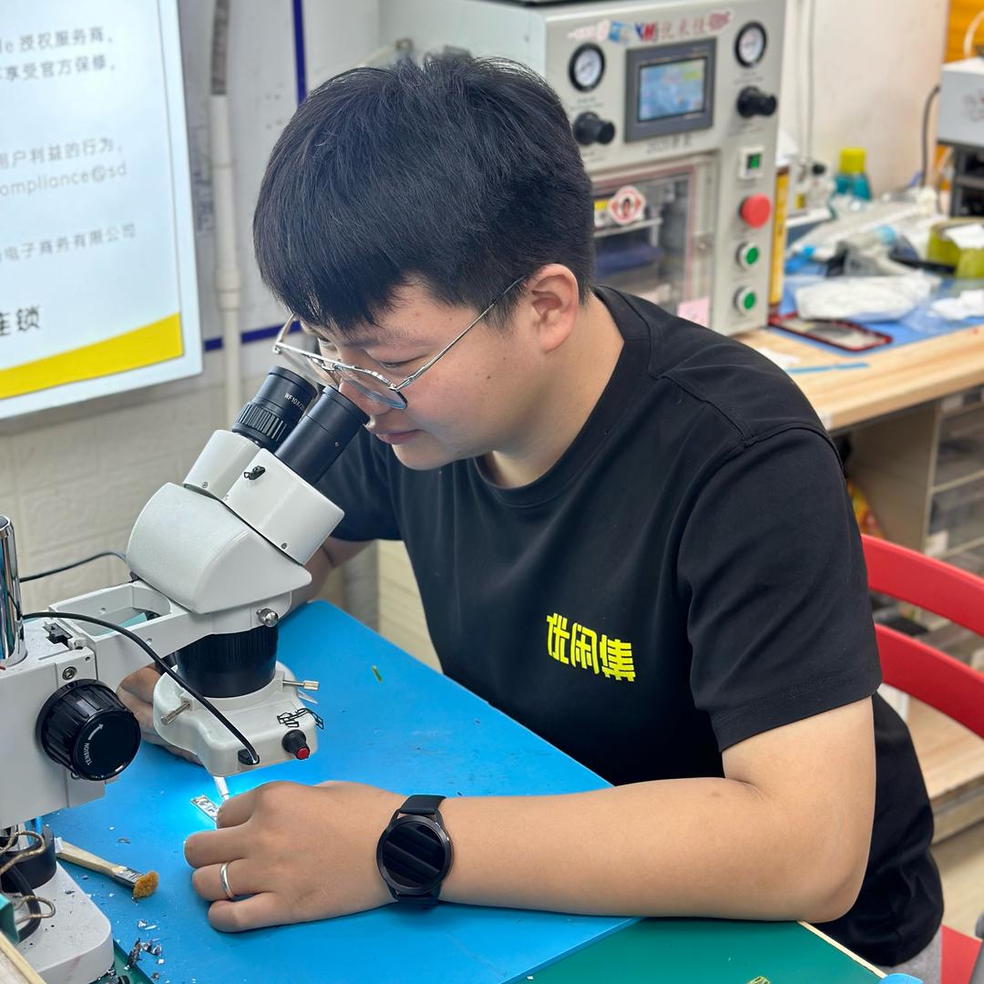 优闲集手机维修