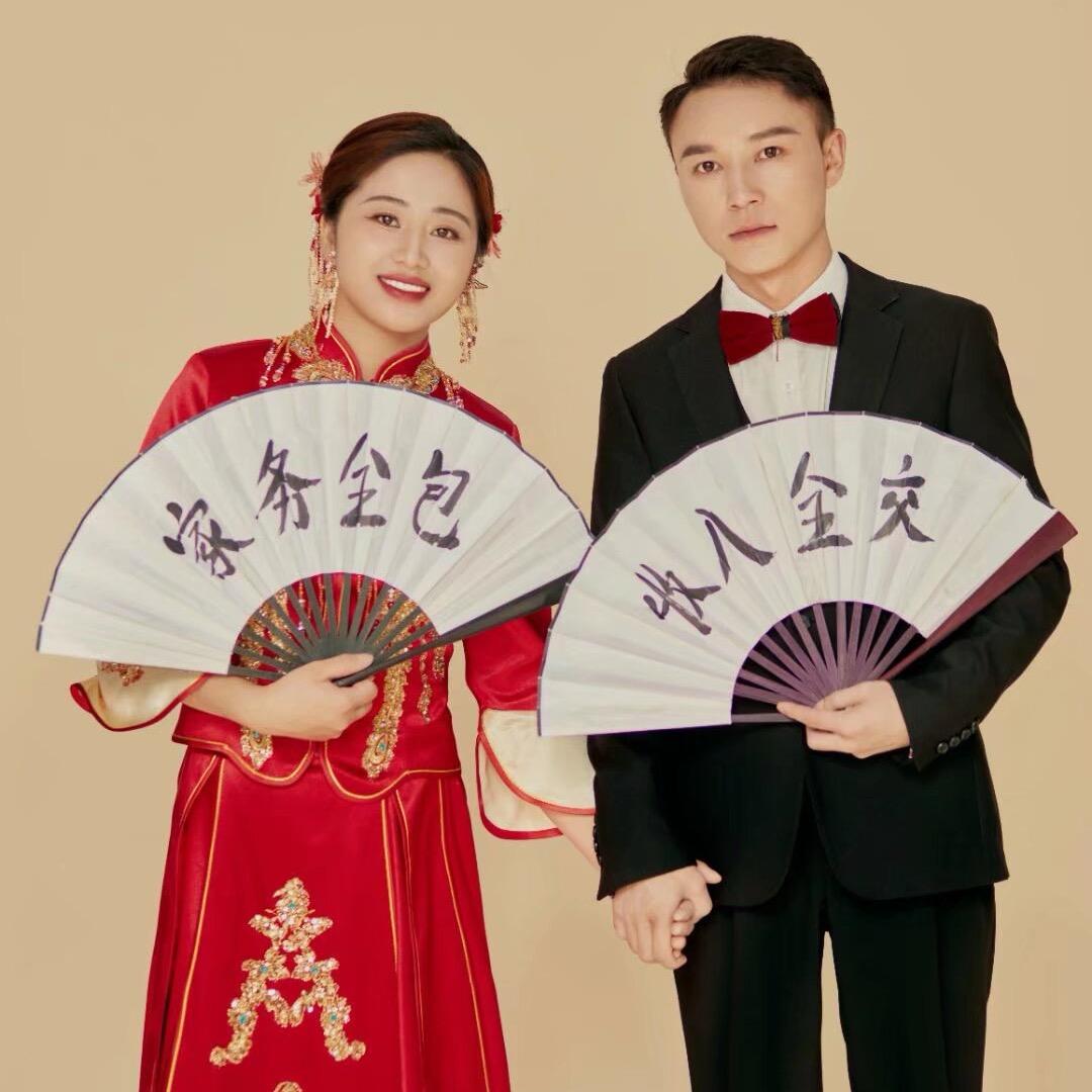支姐