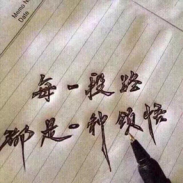 希·阳