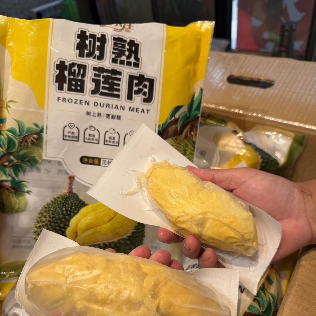 荣焓榴莲供应商
